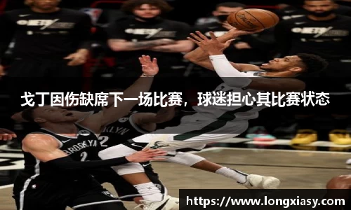 BWIN官网