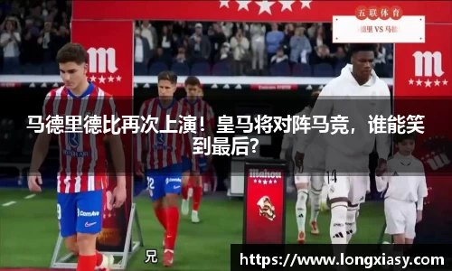 bwin中国官方网站