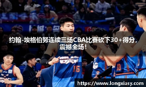 bwin中国官方网站