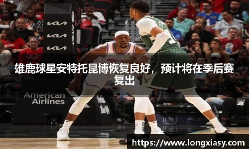BWIN官网