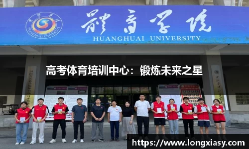 bwin中国官方网站