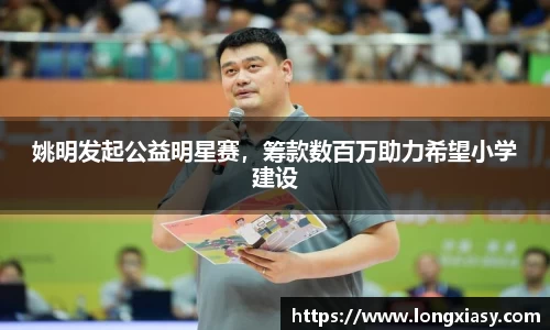 bwin中国官方网站