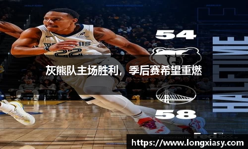BWIN官网