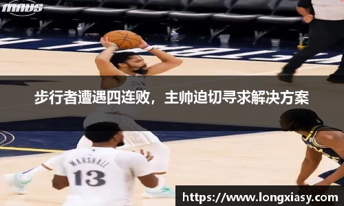 bwin中国官方网站