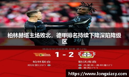 bwin中国官方网站