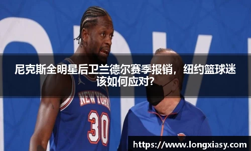 BWIN必赢
