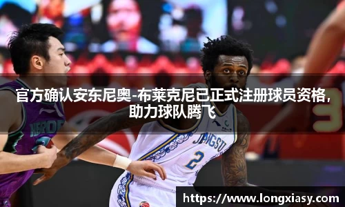 BWIN官网