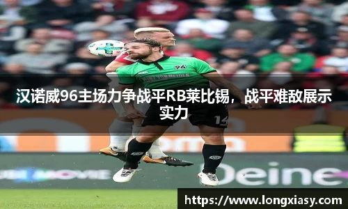 bwin中国官方网站