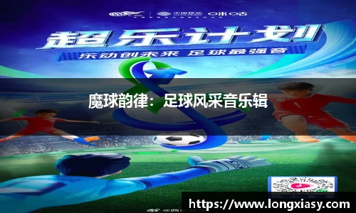 bwin中国官方网站