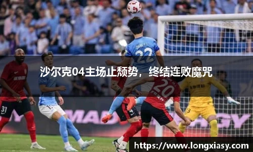 BWIN必赢
