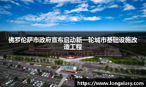 bwin中国官方网站