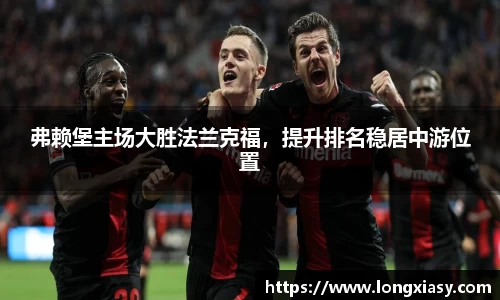 BWIN官网