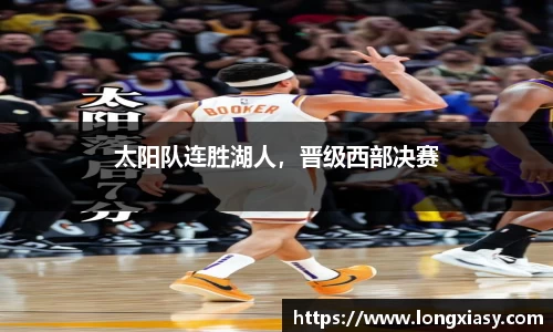 bwin中国官方网站