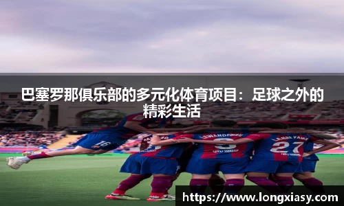 bwin中国官方网站