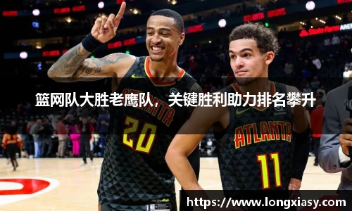 BWIN必赢
