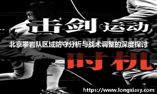 BWIN网站