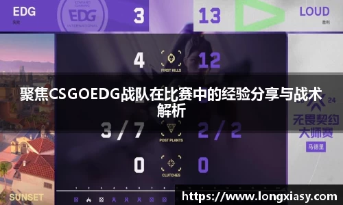 BWIN网站