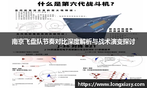 bwin中国官方网站