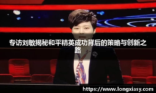 BWIN官网