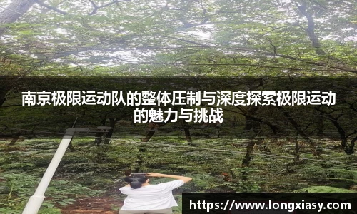 bwin中国官方网站