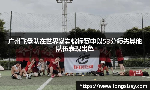 bwin中国官方网站