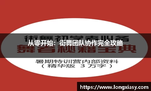 BWIN官网
