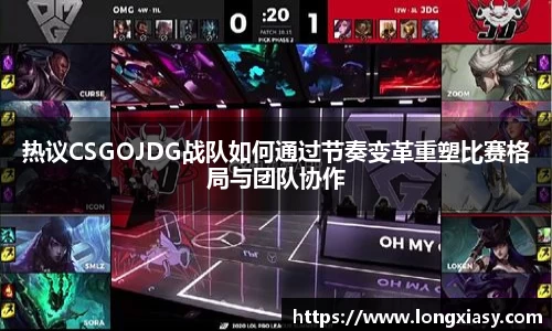 BWIN必赢