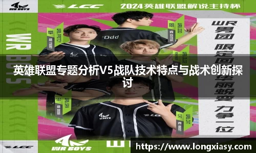 BWIN必赢