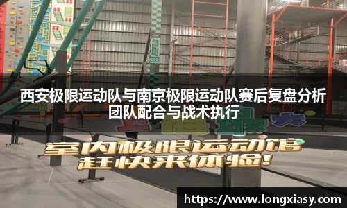 BWIN网站