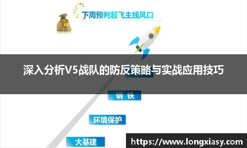 BWIN官网