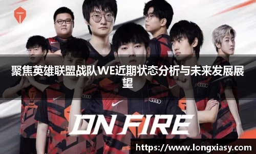 bwin中国官方网站