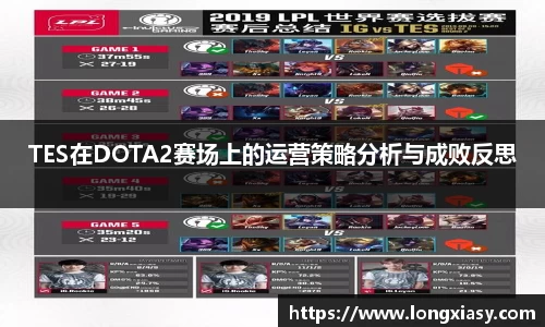bwin中国官方网站