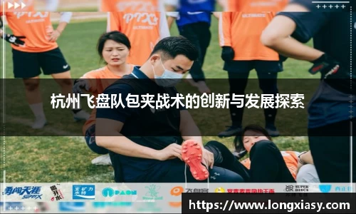 BWIN必赢