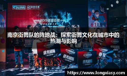 BWIN必赢