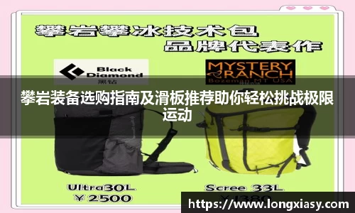 BWIN必赢