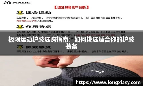 BWIN必赢