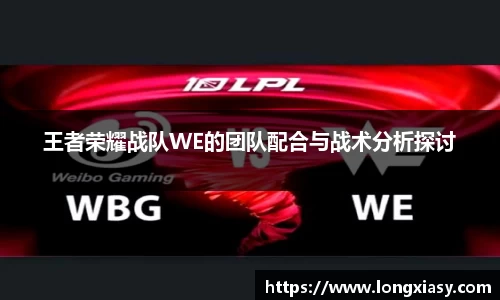 bwin中国官方网站
