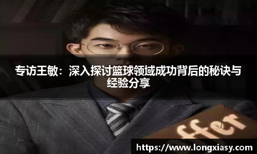 bwin中国官方网站