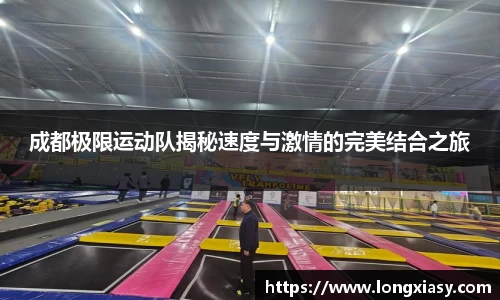bwin中国官方网站
