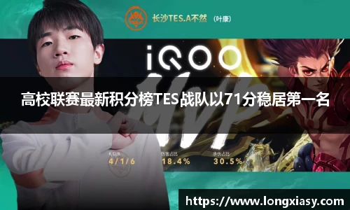 bwin中国官方网站
