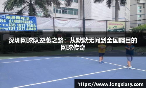 BWIN网站