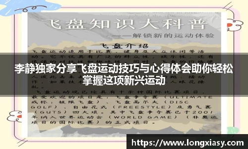 BWIN网站
