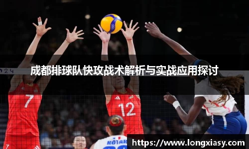 bwin中国官方网站