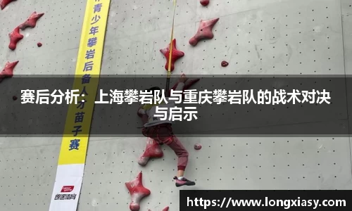 BWIN网站