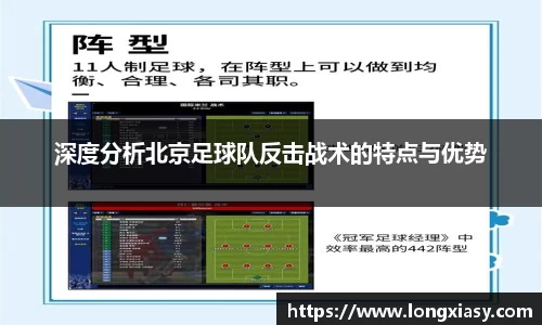 BWIN必赢