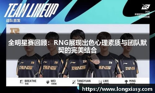 BWIN网站