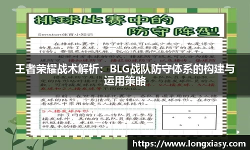 bwin中国官方网站