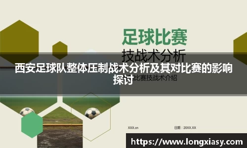 BWIN必赢