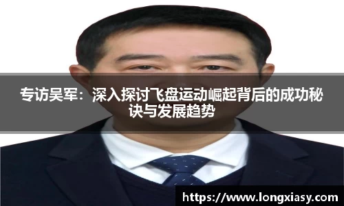 BWIN网站