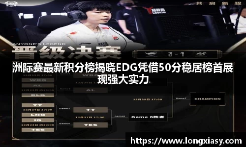 BWIN官网